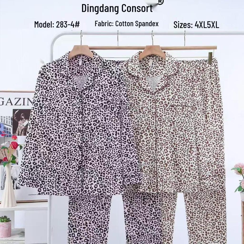 Dingdang Guifei 2-Piece Women's Turn-Down Collar Long Sleeve Pajamas – Cozy & Chic Autumn/Winter Homewear Set