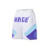 Li Ning Basketball Shorts Men's White AAPS109-12