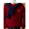 Teenie Weenie Men's Embroidered Cable Knit Sweater