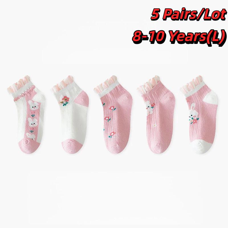 Children's Mid-Calf Socks 5 Pairs Cute Rabbit Floral Design Lace Edge Soft Elastic Socks for Toddler Girls All Seasons