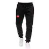 Ensemble Foot Homme inspiré Tunisie - Maillot &amp; Jogging Fin - Spécial Été - - Rouge