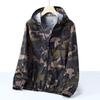 Men'S Camouflage Sunscreen Clothing Household Jacket Summer Sports Breathable Fishing Skin Couple Hooded Sunshade Clothing