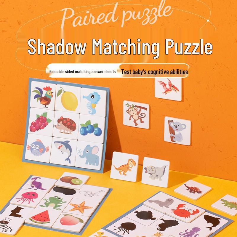 

Children s Shadow Matching Puzzle Game - Early Education Wooden Toy