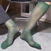Herren Über die Wade Feine Nylon Kniehohe Anzugsocken