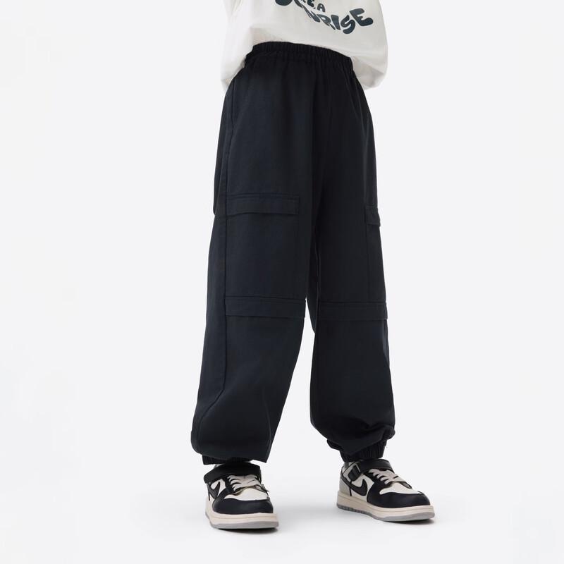 Boys' Pure Cotton Casual Cargo Jogger Pants
