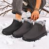 Shoes Men's Snow Boots Winter Fleece Thickened Versatile Cotton Shoes Cold-proof and Warm Men's Boots Large Size Waterproof Cotton Boots