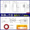 KOZUMUWAN AC Adapter 12V Center Positive Switching Type Maximum Output DC Plug Outer Diameter Inner Diameter 1.5A 12.6W 5.5mm