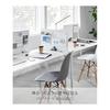 Yamazaki Jitsugyo 10066 Desk Side with Tray Steel Panel White W58 x D4.8 x H41.7-45.5cm Tower Partition Steel Board