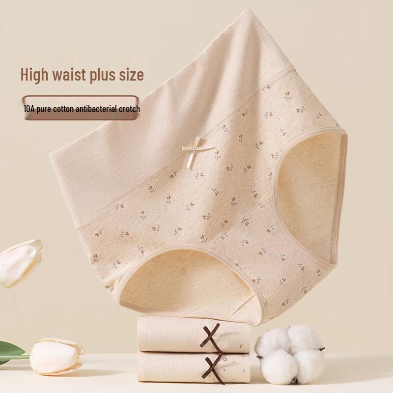 Dingguagua Women's Antibacterial Cotton High-Waist Underwear 3-Pack