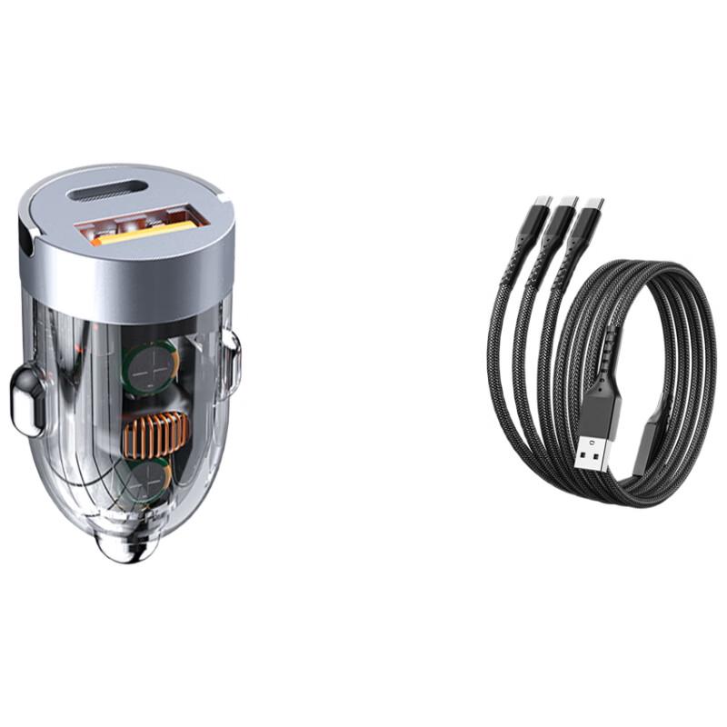 

XAYVG 120W Transparent Car Charger & 100W 3-in-1 Fast Charging Cable