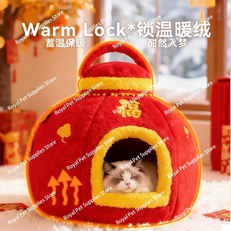 Autumn and Winter Cats Celebrate The New Year, Blessing Lanterns, Cat Nests, Semi-closed Christmas Kennels, Warm Pet Nests