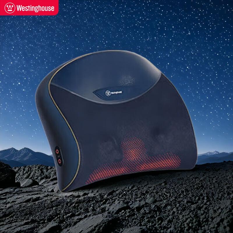 Westinghouse Neck & Shoulder Massager