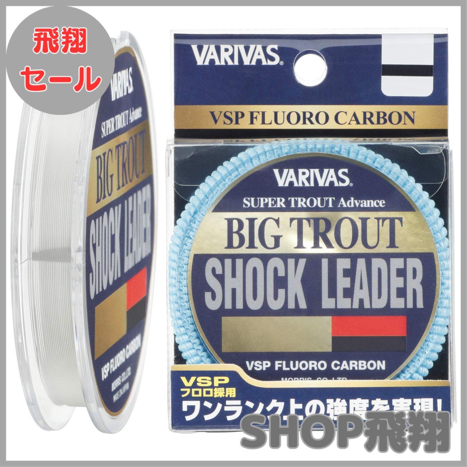 Used [Big Sale] VARIVAS Shock Leader Super Trout Advanced Big Trout VSP Fluorocarbon 30m