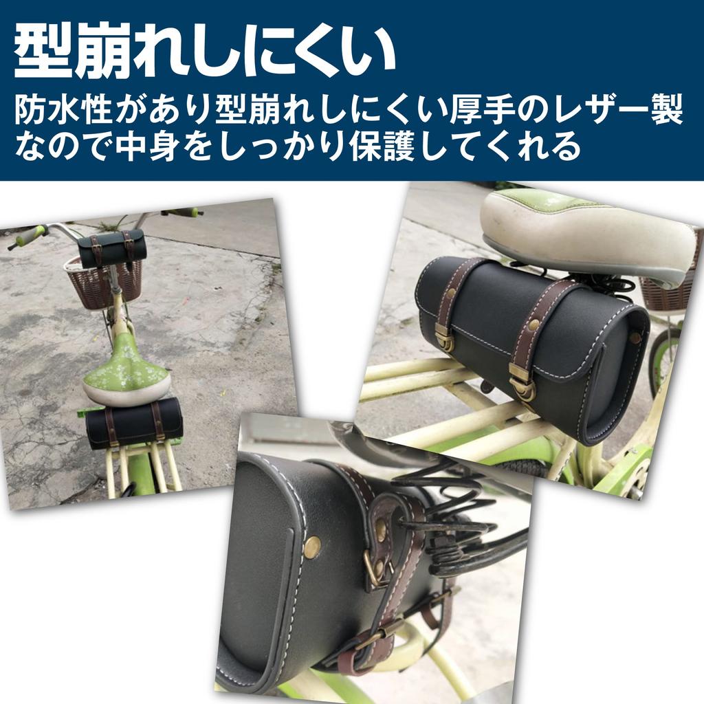 HAMILO Motorcycle Side Waterproof Tool Leather Bag, Bag, (Black)