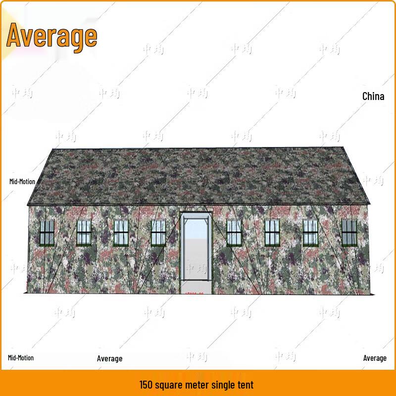 Jongyun 150sqm Large All-Season Command Tent