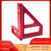 Aluminum Alloy Multi-purpose Carpentry Square Ruler and Scriber