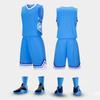 OEING Unisex Basketball Training Uniform