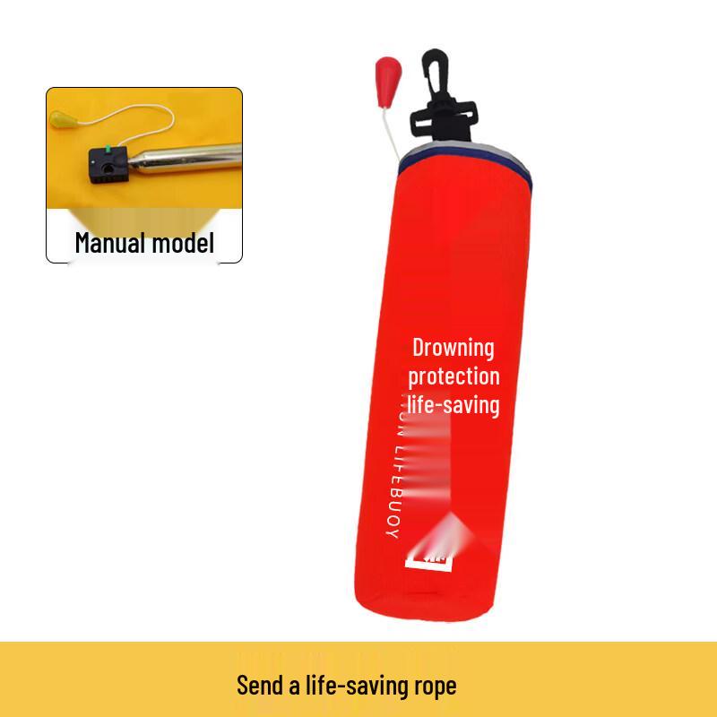 Jundingying Manual Car Safety Inflatable Lifebuoy Kit