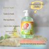 Ju Neng Gentle Moisturizing Hand Sanitizer