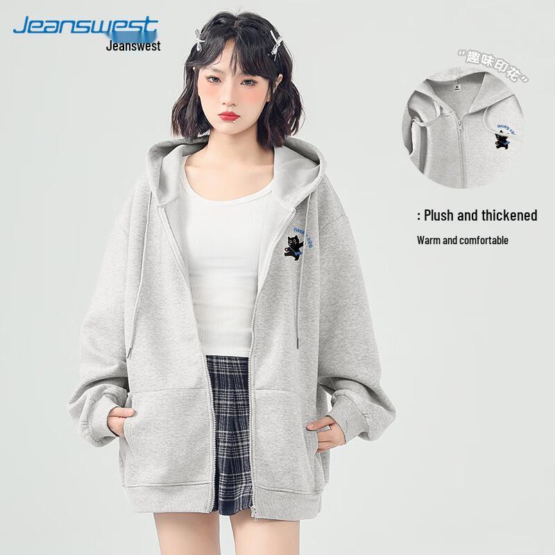 Sweat à capuche zippé doublé polaire pour femme JEANSWEST