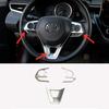 Matte Silver Trim 3pcs ABS Steering Wheel For Toyota Corolla -