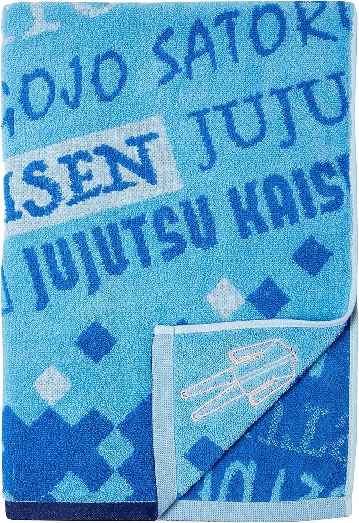 BANDAI Jujutsu Kaisen Gojo Satoru Uniform Face Towel 4375003800