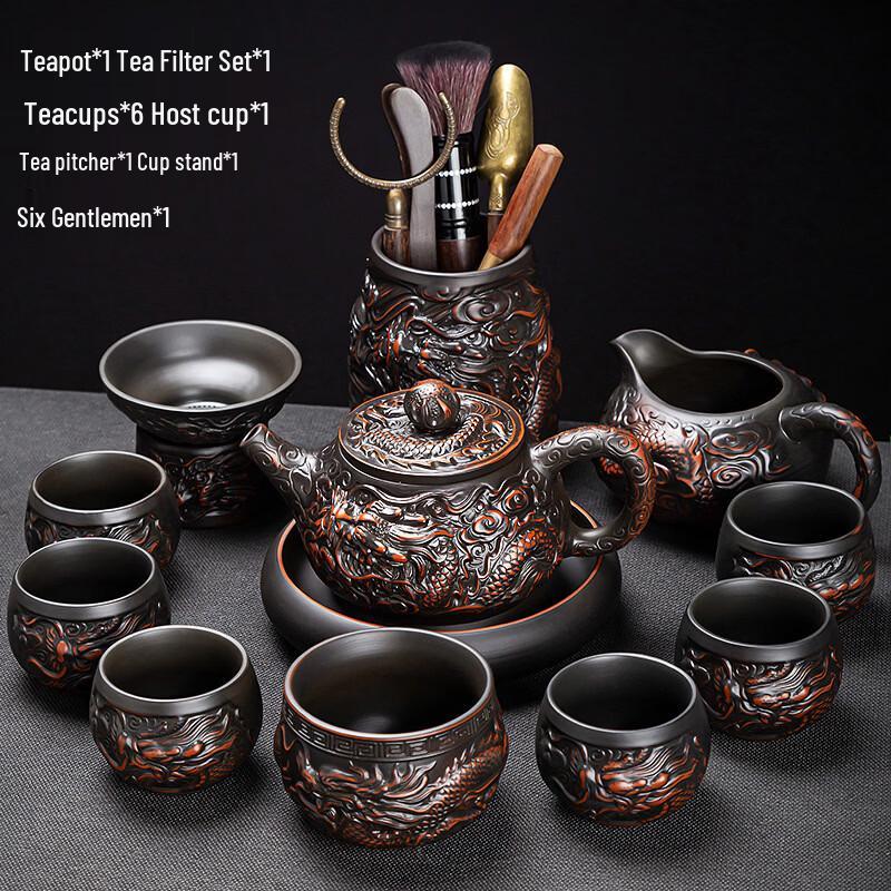 Chaxun High-End Purple Clay Kung Fu Tea Set