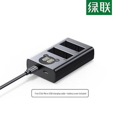 Ugreen CP623 LP-E8 Dual-Port Camera Battery Charger