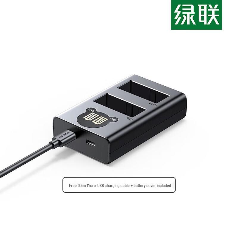 UGREEN CP623 LP-E8 Dual-Port Camera Battery Charger