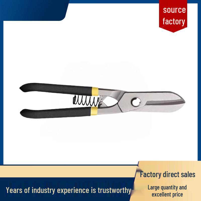 Junceng Industrial Tin Snips
