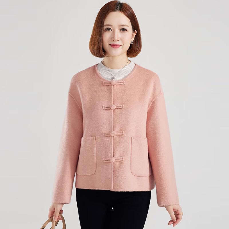 Fengxun Women's Chinese Style Wool Blend Short Coat