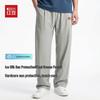Hodo Herren Ice-Feel UPF50+ Sonnenschutz Freizeit Hose
