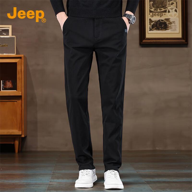 Jeep Men's Loose Straight-Leg Casual Cotton Blend Pants