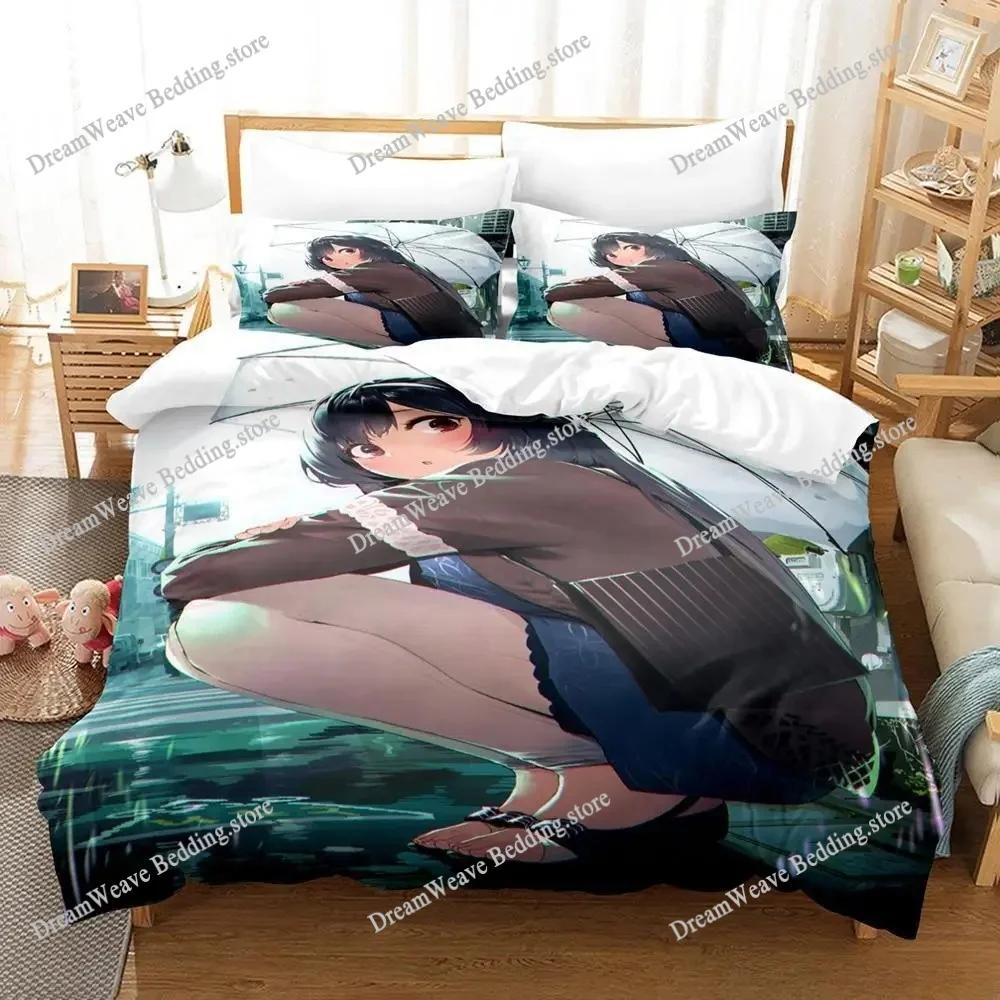 My Life As Inukai-san’s Dog Cartoon Poster Sheets Quilt Covers Bedding Dormitory Sheets Bedding Set Soft Warm Bedding Set963963