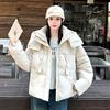 Small Padded Jacket Winter New Fashion Padded Jacket Padded Jacket Loose Short Thickened Fashion Hooded Outside