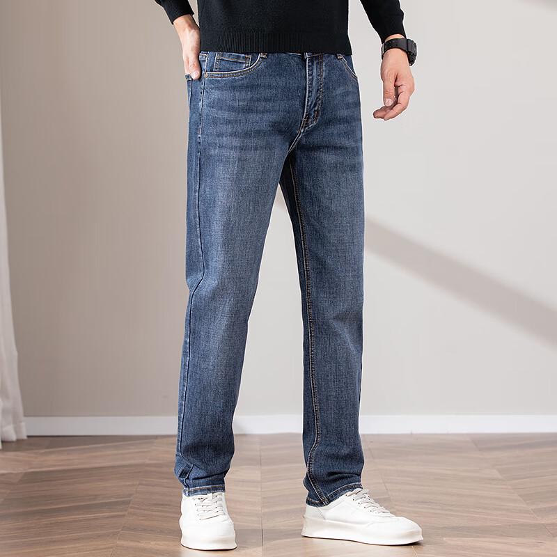 

FAPAI Men s Washed Stretch Straight-Leg Jeans with Premium Xinjiang Cotton 36