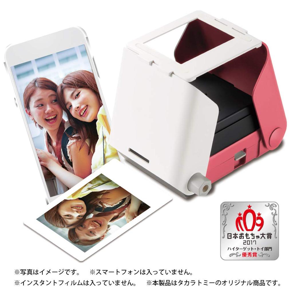 Takara Tomy Smartphone Printer Printos SAKURA (Cherry Blossom) TPJ-03SA for Instax Film