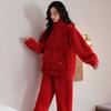 Pajamas Women'S Autumn And Winter Coral Fleece Thickened And Fleece Red Birth Year Flannel Winter Zipper Loungewear