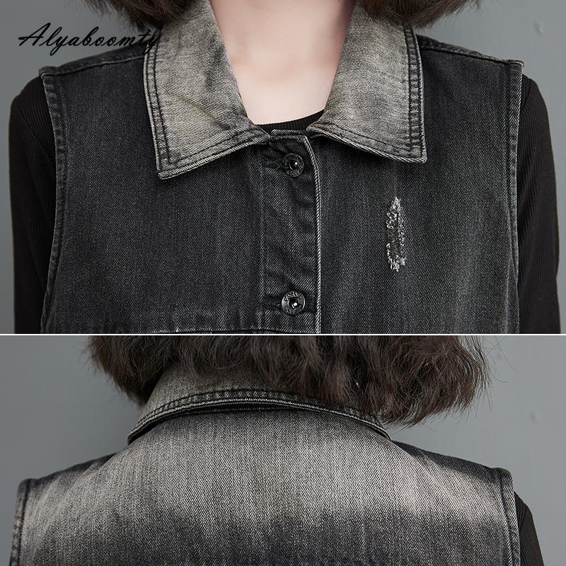 Korean Style Spring Summer Women Denim Vest Turn-Down Collar Contrast Color Stylish Vest Casual Loose Ripped Sleeveless Denim Jacket