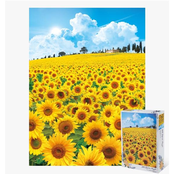 Puzzle Girasole Hill 500 pezzi