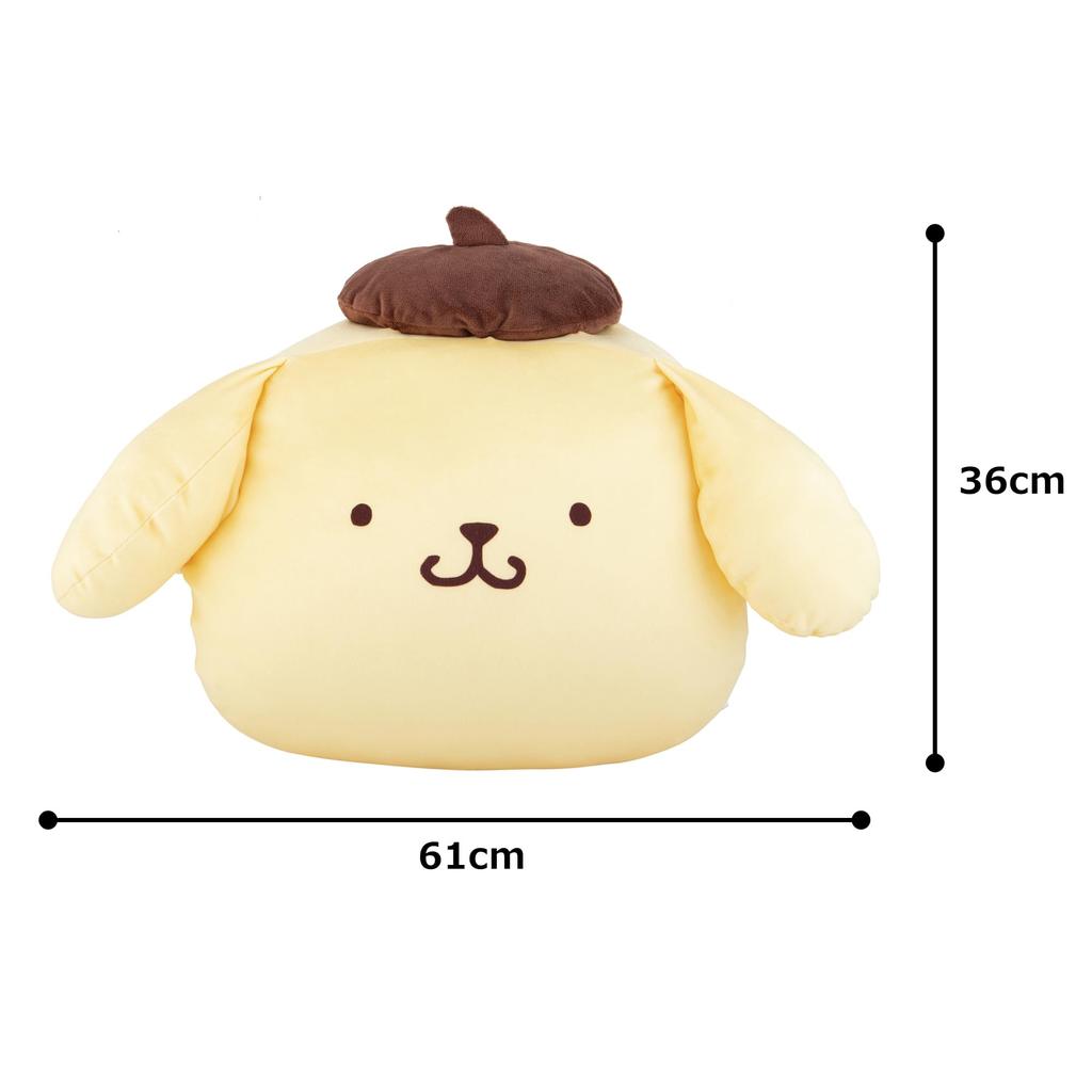 MORIPiLO Pompompurin Body Hug Me Plush Character Sanrio 427794 Pillow, Approx. 61x36cm, Cushion, Goods, Gift, Pillow, Yellow,