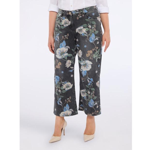 

Джинсы Fiorella Rubino P434T005121N0S3 EU 50