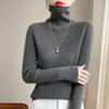 Miiow Women's High-Neck Base Layer Sweater
