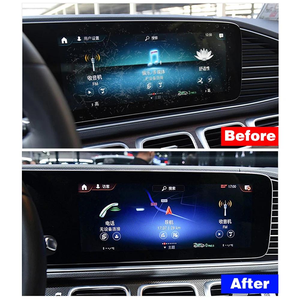 For Mercedes Benz GLE Class W166 W167 2015-2024 Car GPS Navigation LCD Screen Tempered Glass Protective Film Anti Scratch