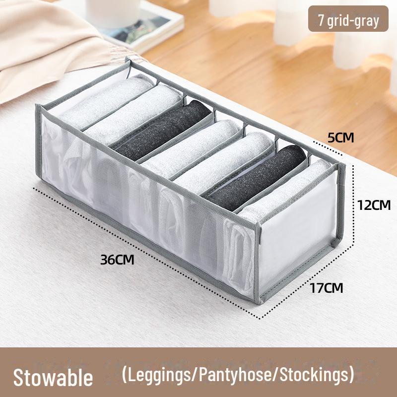 

Прозрачный сетчатый органайзер для одежды и джинсов