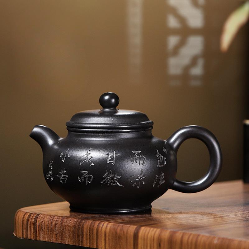 240ml Boutique Yixing Purple Clay Teapots Handmade Carved Pot Raw Ore Black Zhu Mud Kettle Zisha Teaset Collection Gift Supplies