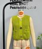 European & American Fashion Women's Summer Knit Vest