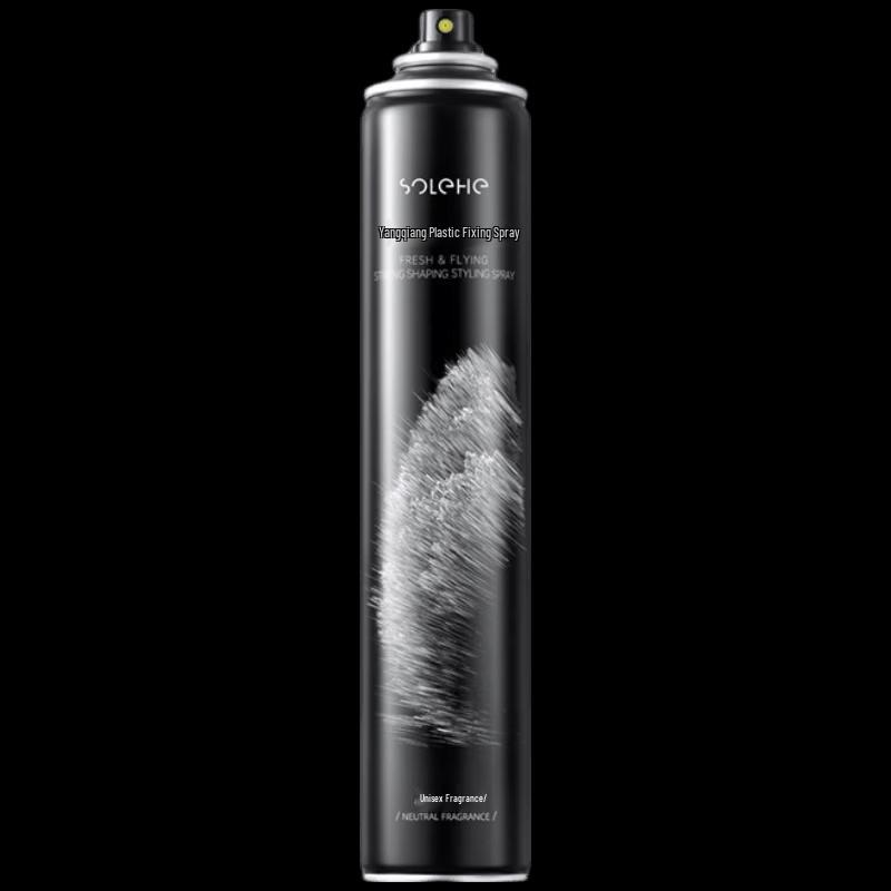 Hefengyu Strong Hold Hair Spray (Neutral Scent)