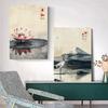 Japanese Vintage Posters Crane Mount Fuji Prints Lake Fishing Lotus Flower Canvas Painting Wall Pictures Home Living Room Decor