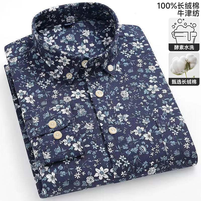 100% Cotton Oxford Men's Shirts Long Sleeves Plaid Soft Regular Fit Formal Dress Shirt Pocket Social Blouse Male Clothes S-7XL